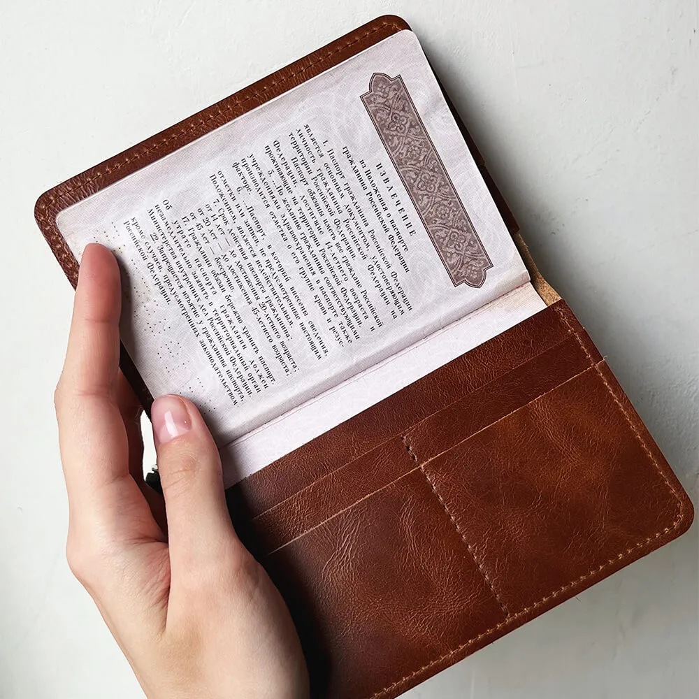 Обложка на паспорт Friend Function коричневая - фото 10