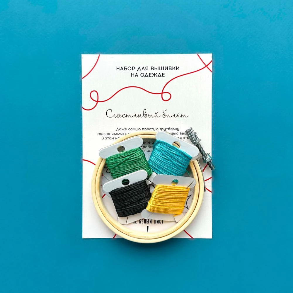 Набор для вышивки на одежде Не белый лист (разные дизайны) - фото 5