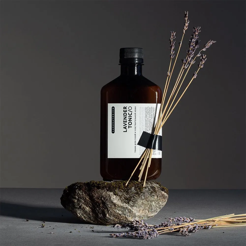 Тоник для лица Lavender (для сухой и чувствительной кожи) Laboratorium - фото 4