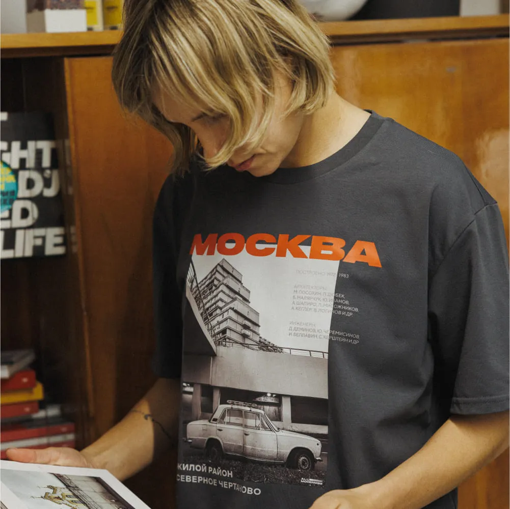 Футболка Allmodernism Чертаново оверсайз - фото 6