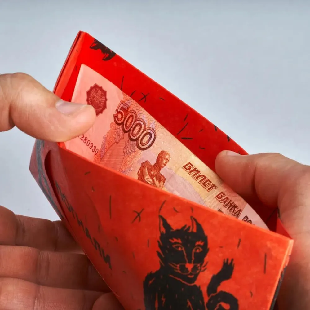 Кошелек New Wallet Skateanimal - фото 6