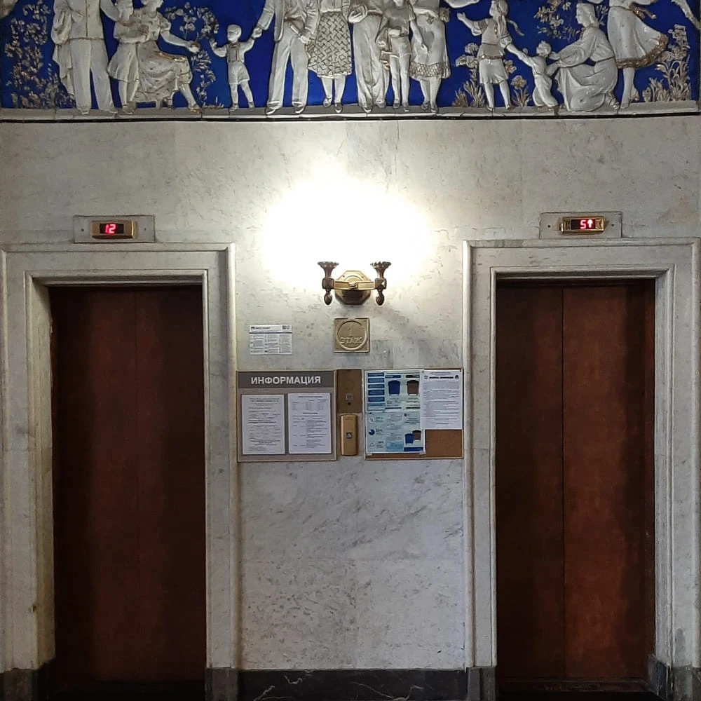 Экскурсия «Высотка на Котельнической: дотянуться до звезды» - фото 2