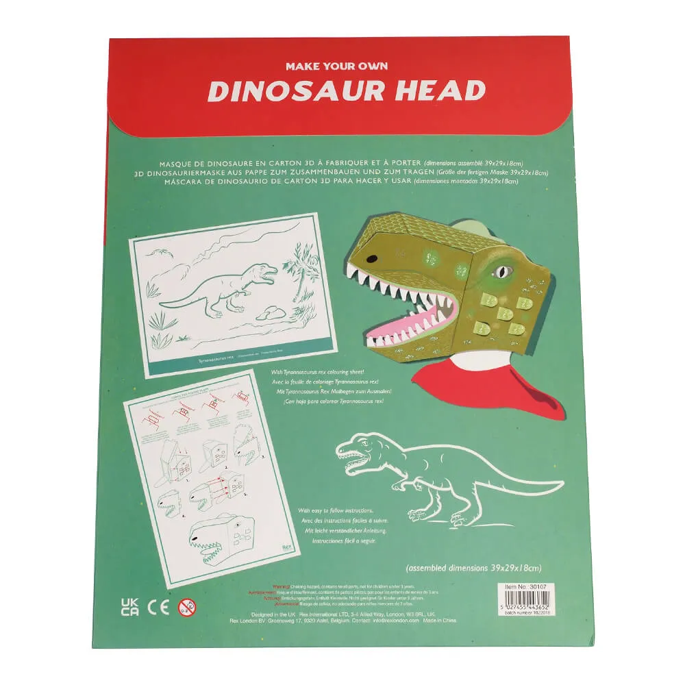 Сборная голова Динозавра REX - фото 12