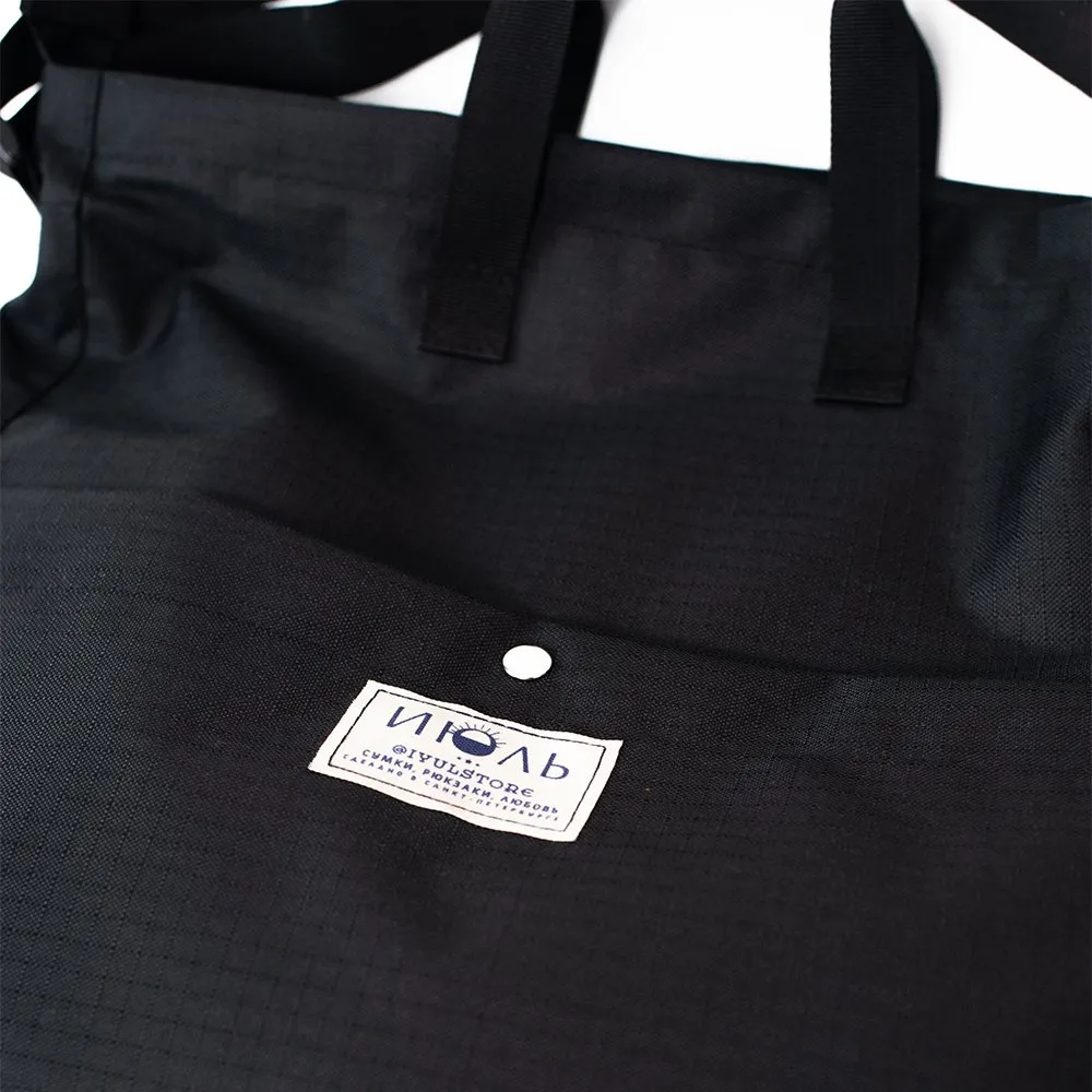 Шоппер iyulstore Уголь - фото 10