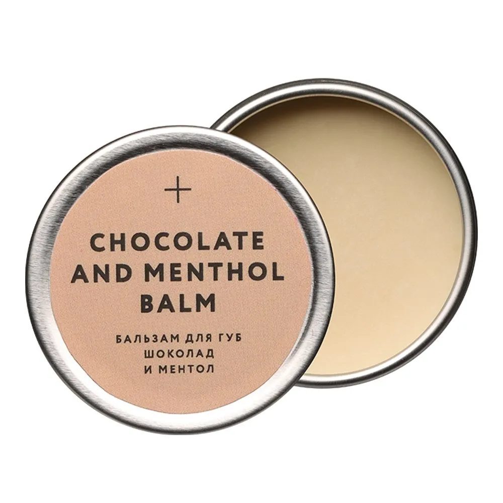Бальзам для губ шоколад и ментол Laboratorium - фото 3