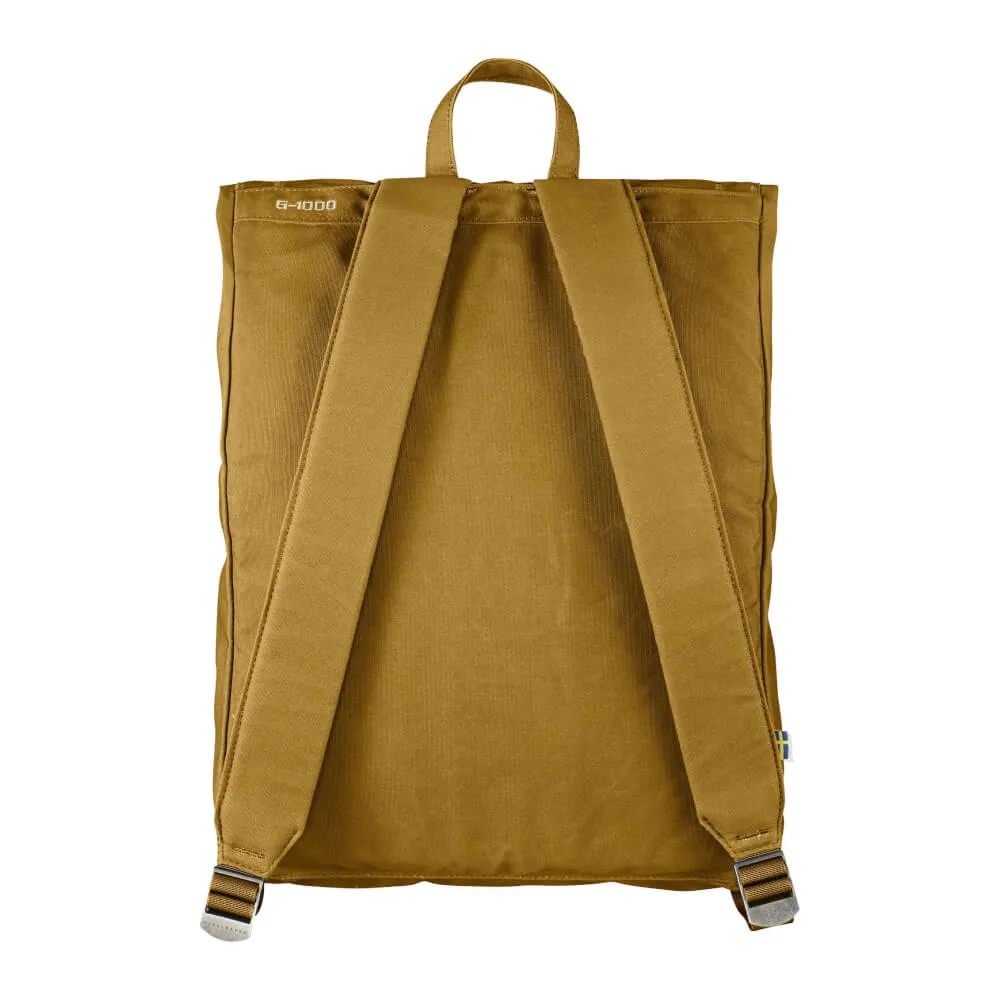 Рюкзак Fjallraven Foldsack No.1 Acorn (166) - фото 2