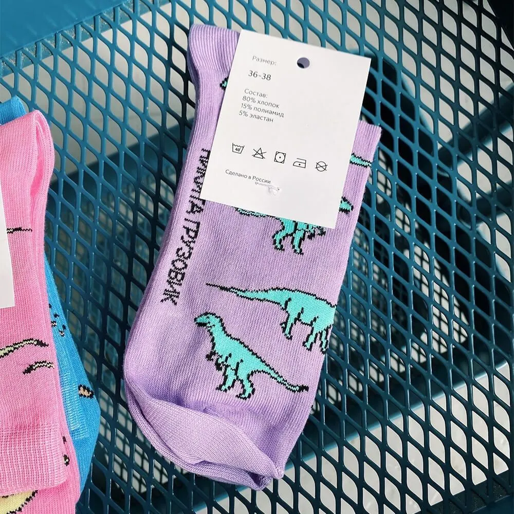 Носки Nikita Gruzovik динозавровые лиловые 36-38 - фото 2