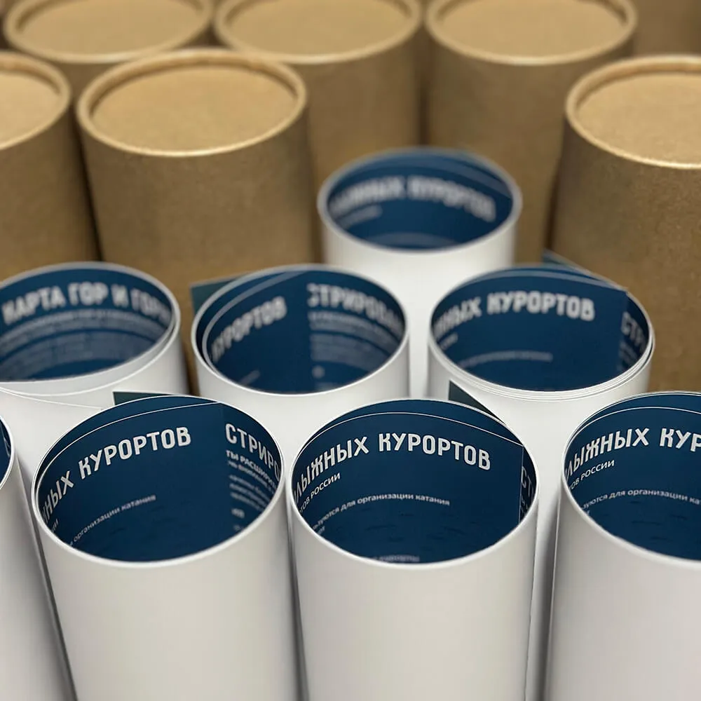 Карта гор и горнолыжных курортов ГораВода - фото 7