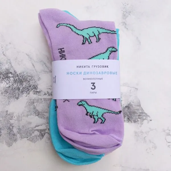 Набор носков Nikita Gruzovik 36-40 классные - фото 2