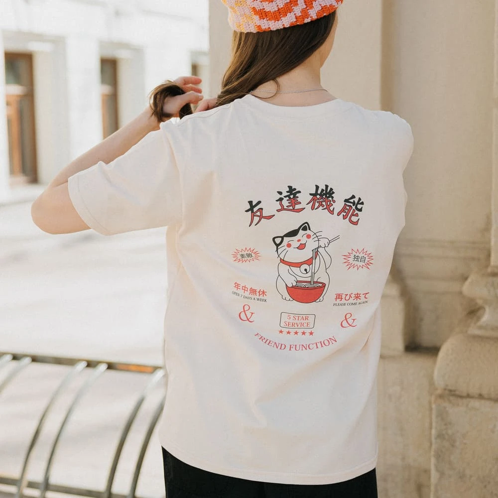 Футболка Friend Function Кот с Лапшой молочная оверсайз - фото 2
