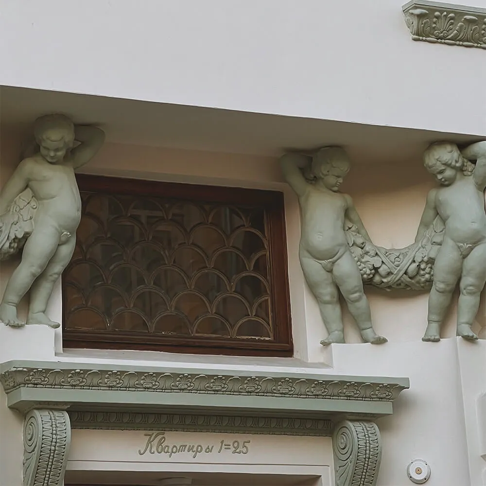 Книга Непарадная Москва: доходные дома в историях и фотографиях - фото 9