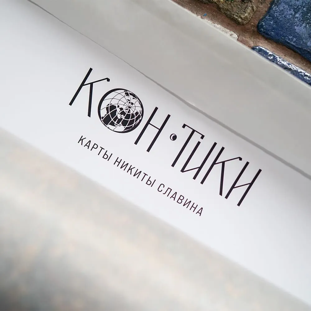 Постер how-old-is-this.house Петербург - фото 9