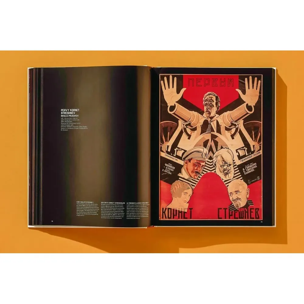 Книга Film Posters of the Russian Avant-Garde XL - фото 10