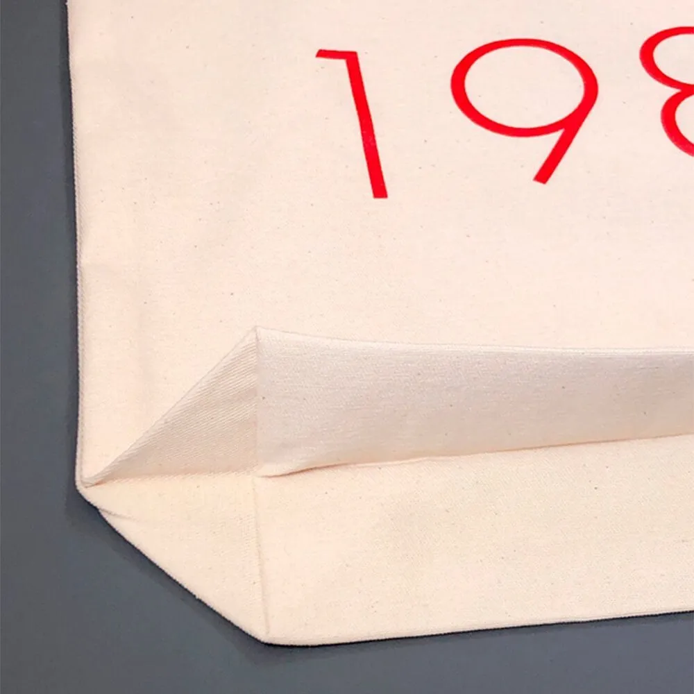 Шоппер Подписные Издания 1984 - фото 12