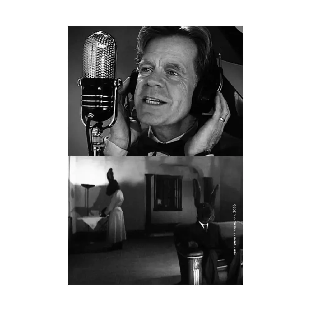 Книга Сеанс - Дэвид Линч - фото 8