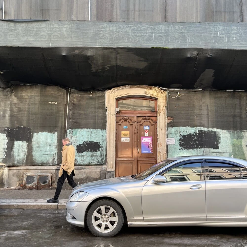 Экскурсия "Мечтать не вредно" - фото 6