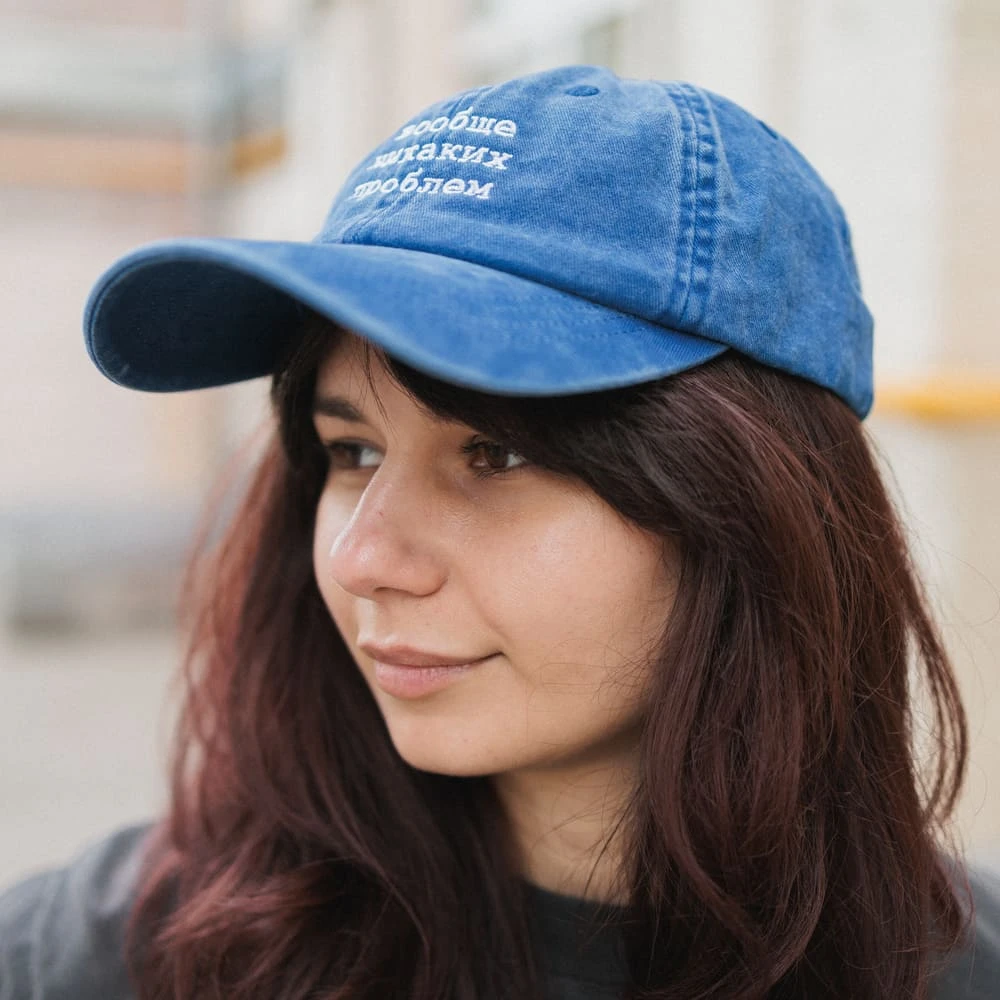 Кепка Friend Function Вообще никаких проблем синяя - фото 2