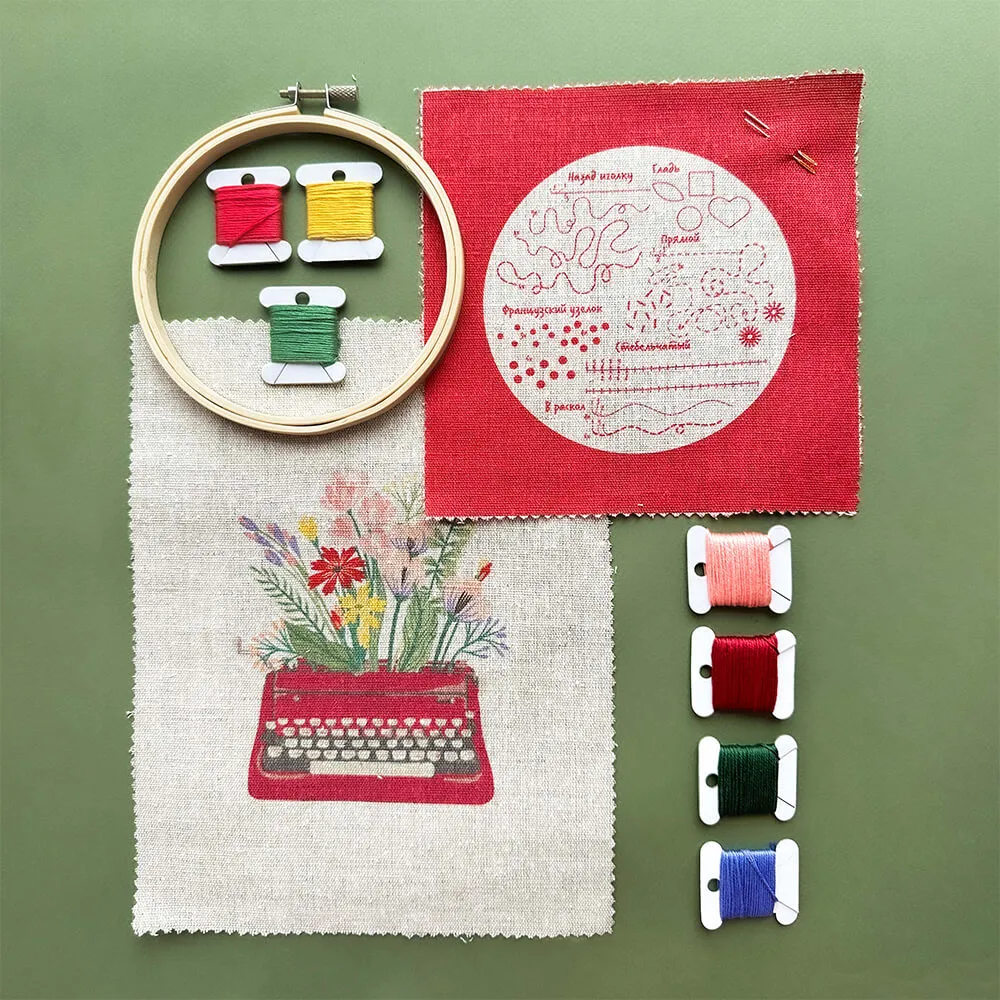 Большой набор для вышивки Не белый лист (разные дизайны) - фото 15