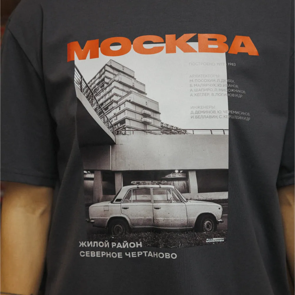 Футболка Allmodernism Чертаново оверсайз - фото 8