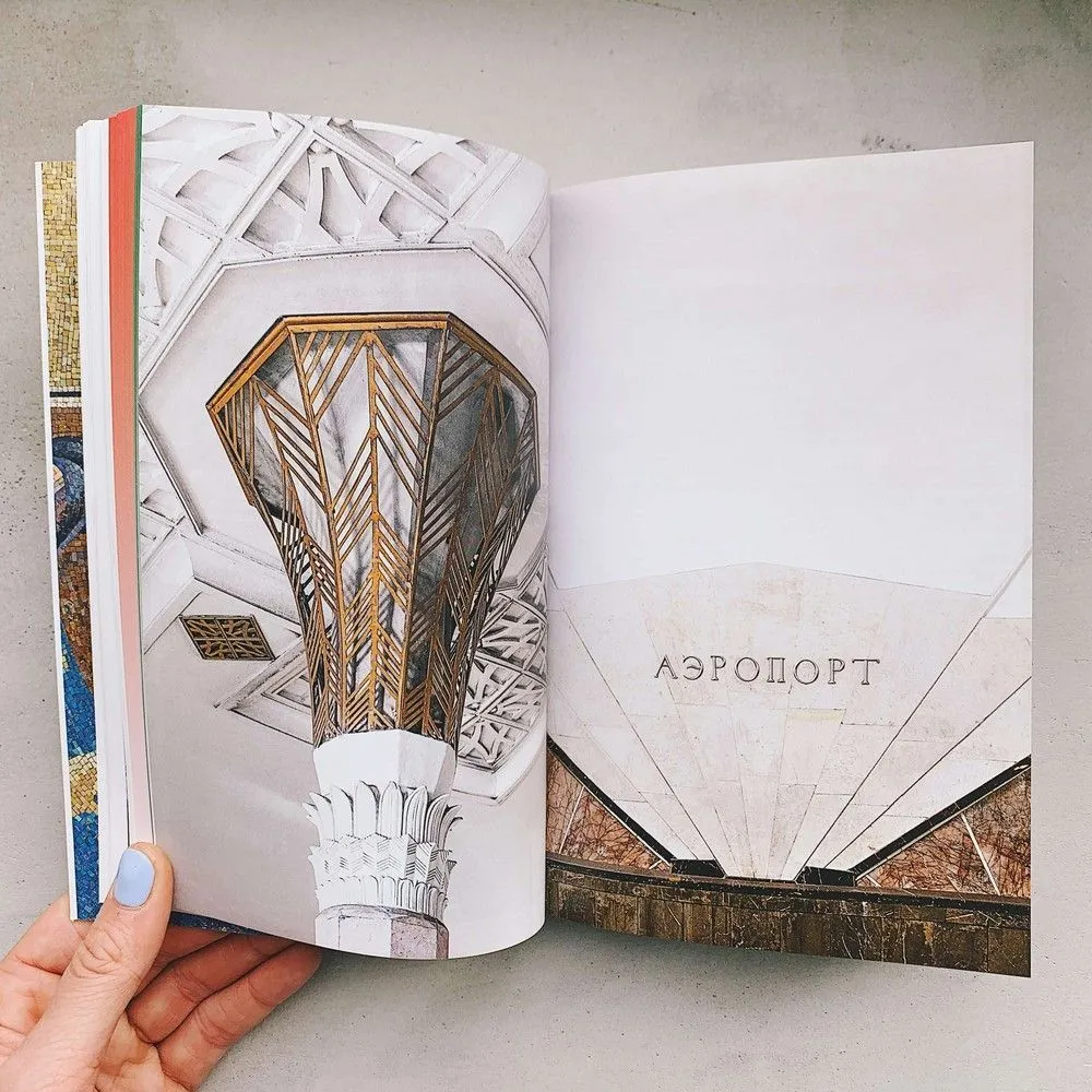 Большая Садовая, 10. История московского дома, рассказанная его жителями - фото 10