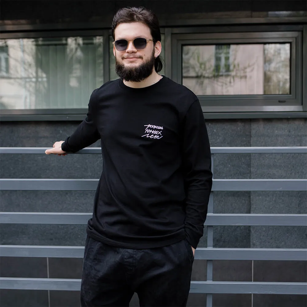 Лонгслив Friend Function Роскошь Юных Лет черный - фото 6