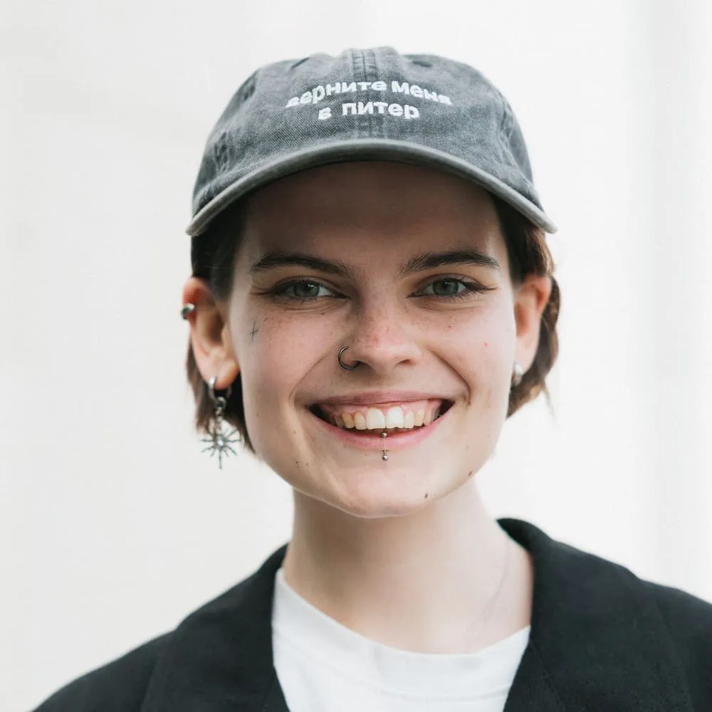 Кепка Friend Function верните меня в Питер черная со светонакопительной нитью - фото 9