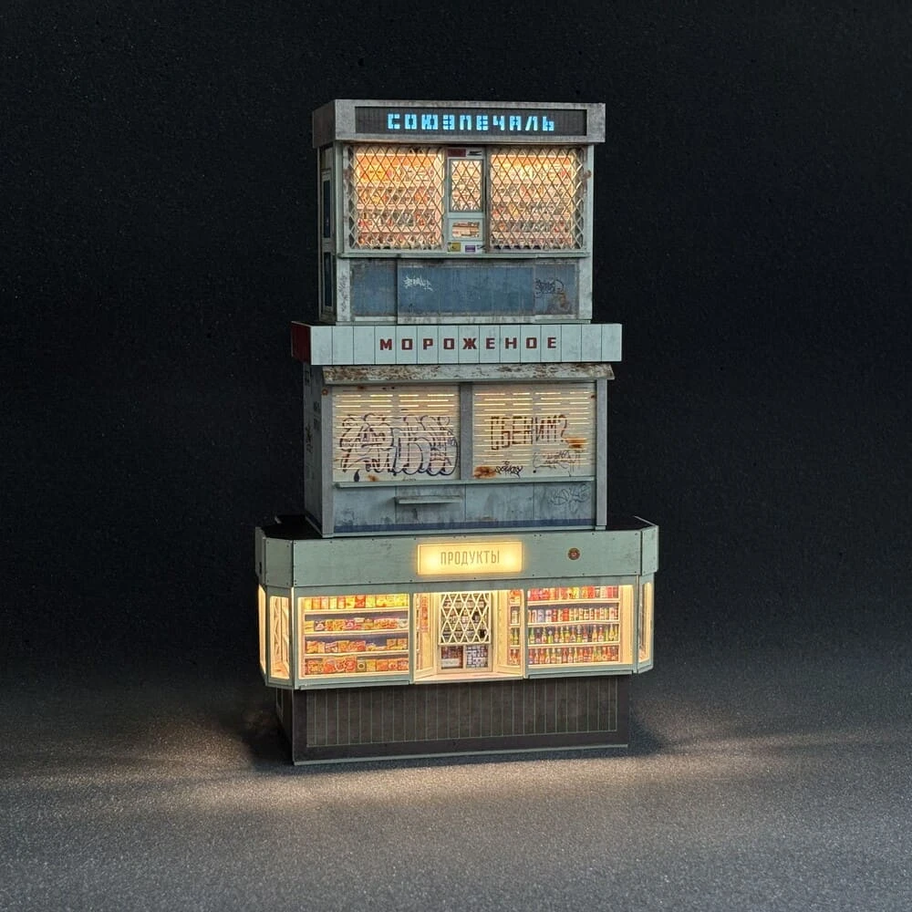 Ночник random - Продукты - фото 7