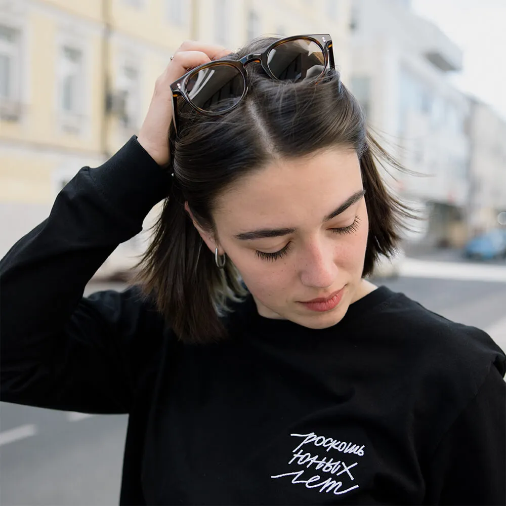 Очки Chimi 03 Tortoise - фото 7