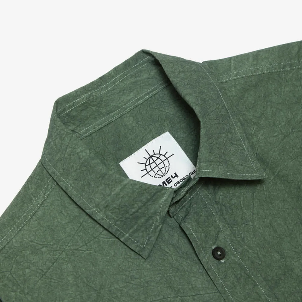 Рубашка Меч DYED Forest Green - фото 9