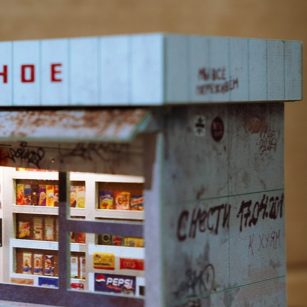 Ночник random - Мороженое - фото 3