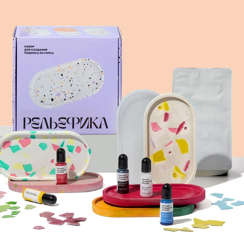 DIY Набор по литью подноса из гипса Рельефика - фото 2