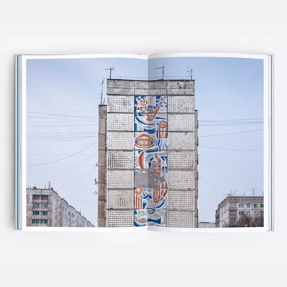 Книга Zupagrafika Concrete Siberia - фото 10