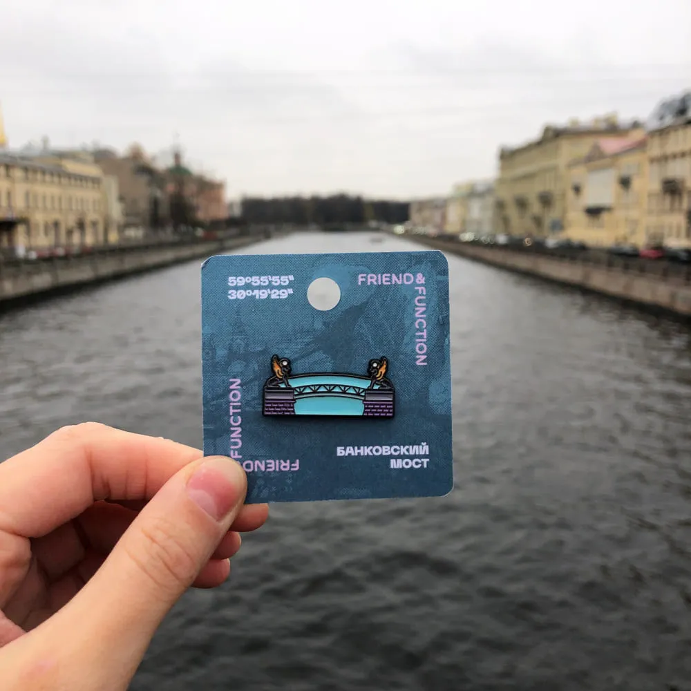 Значок Friend Function Мосты (разные мосты) - фото 14