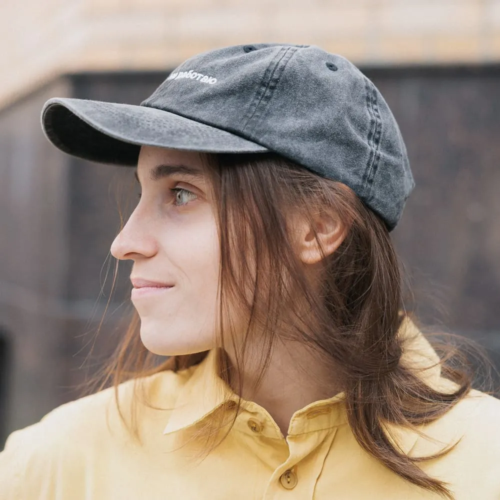 Кепка Friend Function с вышивкой я здесь не работаю - фото 3