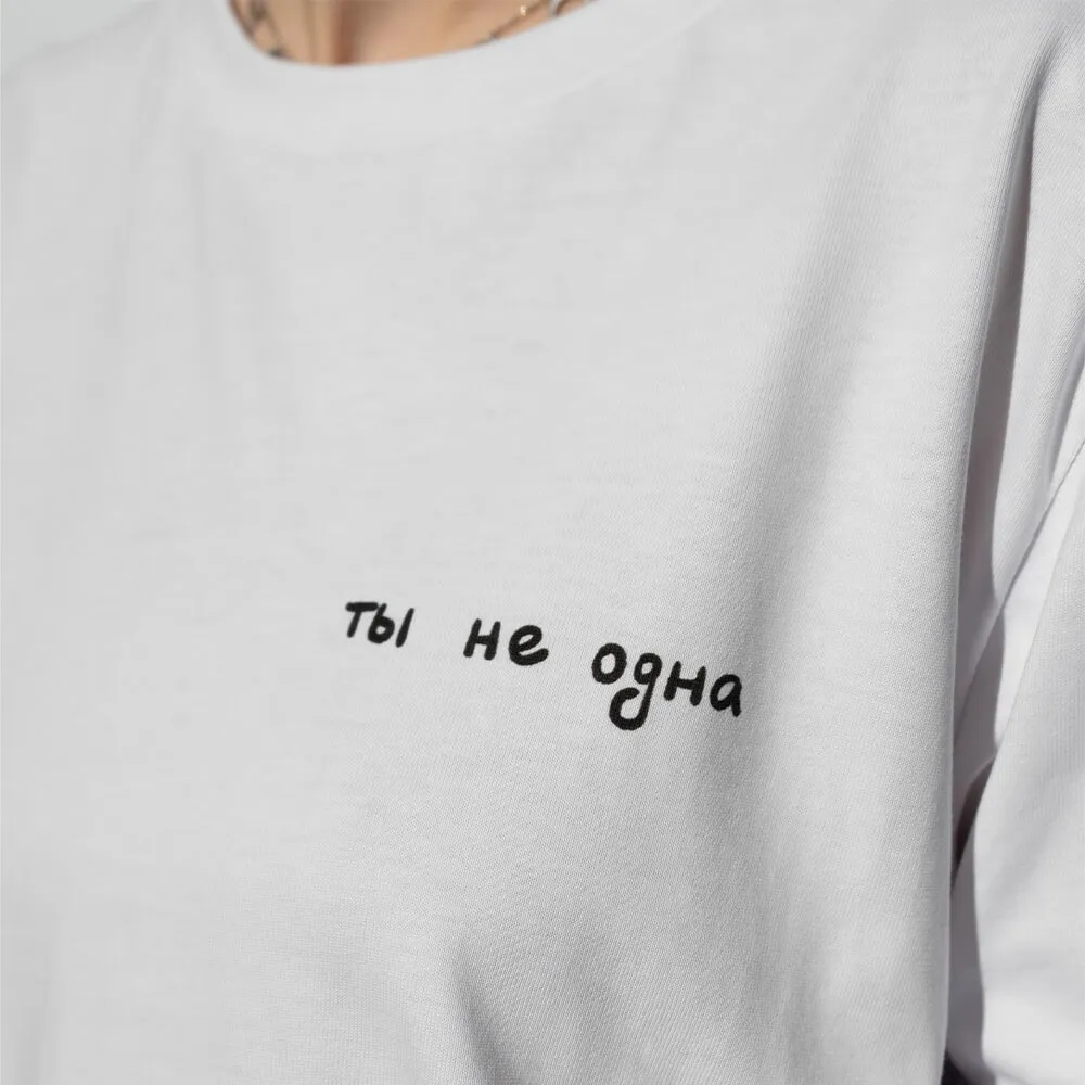 Лонгслив Friend Function Ты Не Одна белый - фото 5