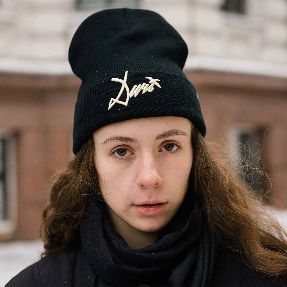 Шапка Запорожец Дичь black dog - фото 1