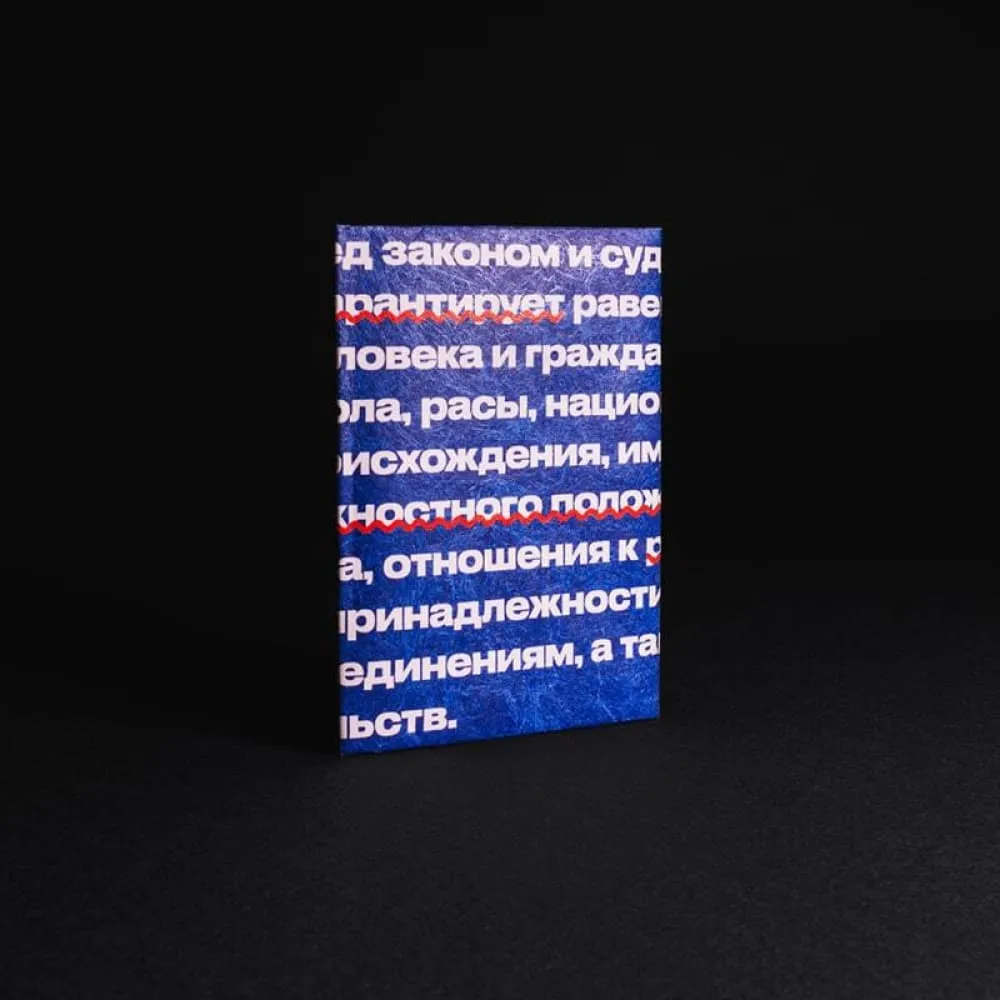 Мини-кошелек New Wallet Firstlaw - фото 1