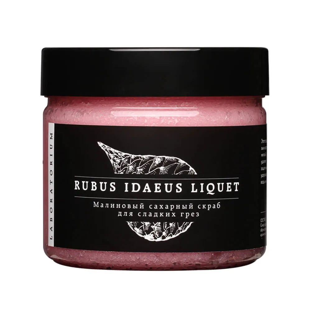 Малиновый сахарный скраб для сладких грез Laboratorium - фото 1