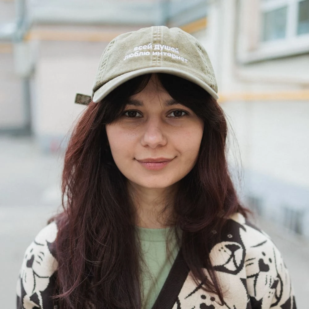 Кепка Friend Function Всей душой люблю интернет хаки - фото 4