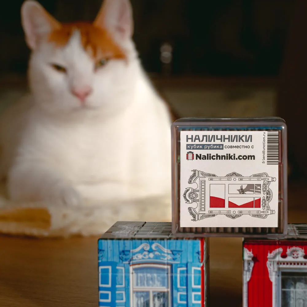 Кубик Рубика Наличники - фото 6