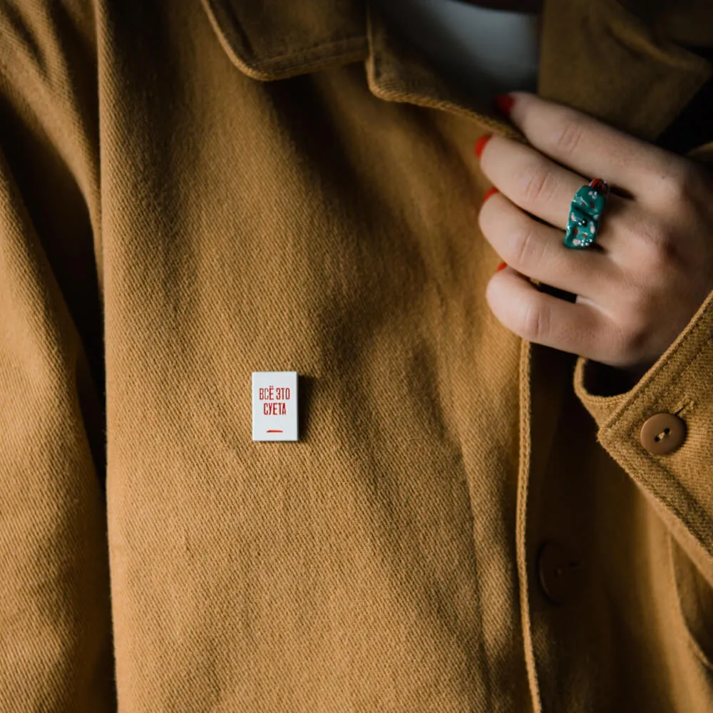 Значок Friend Function Все это суета - фото 7