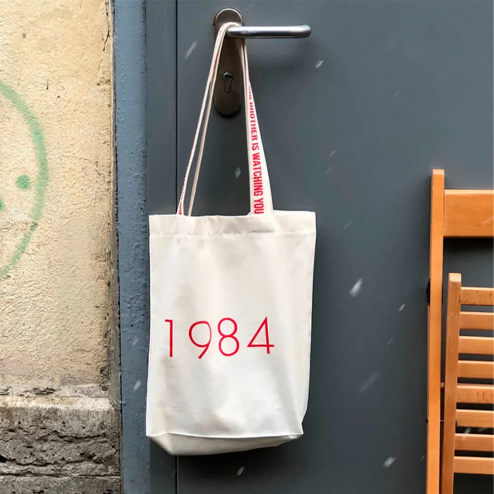 Шоппер Подписные Издания 1984 - фото 7