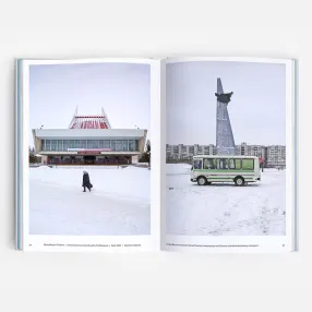 Книга Zupagrafika Concrete Siberia
