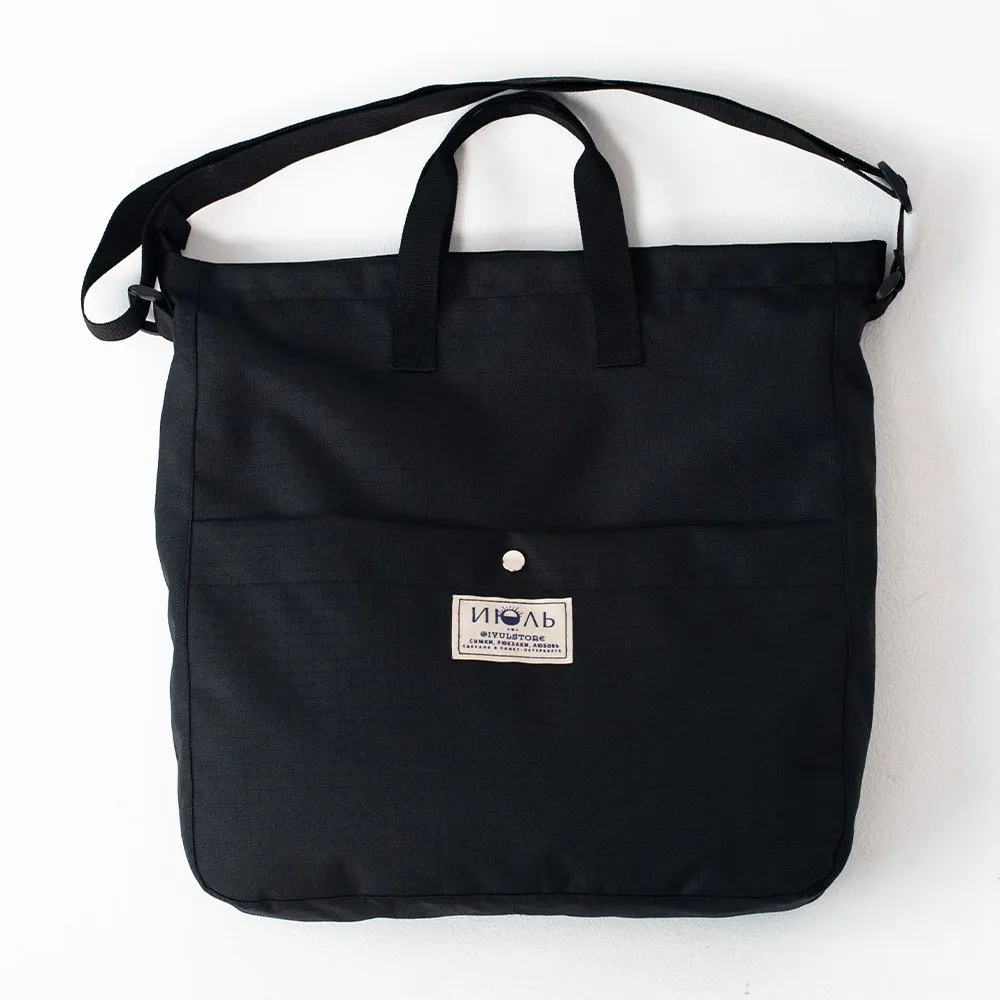 Шоппер iyulstore Уголь - фото 6