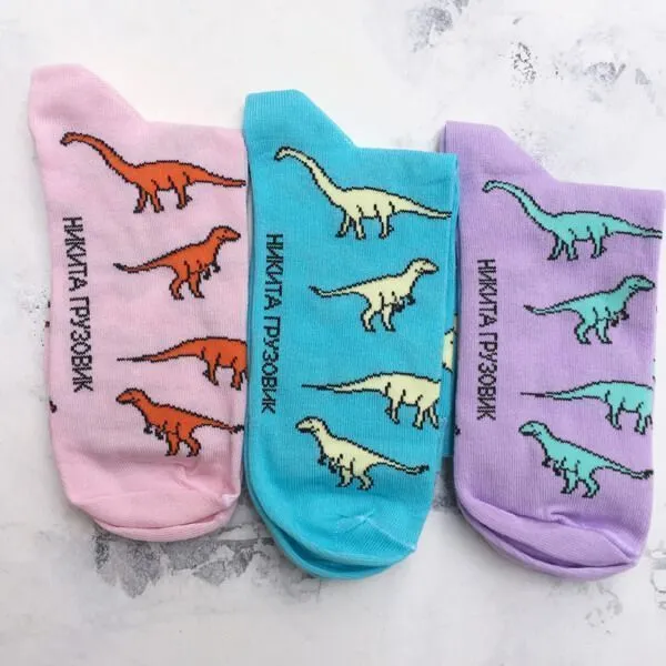 Набор носков Nikita Gruzovik 36-40 классные - фото 1