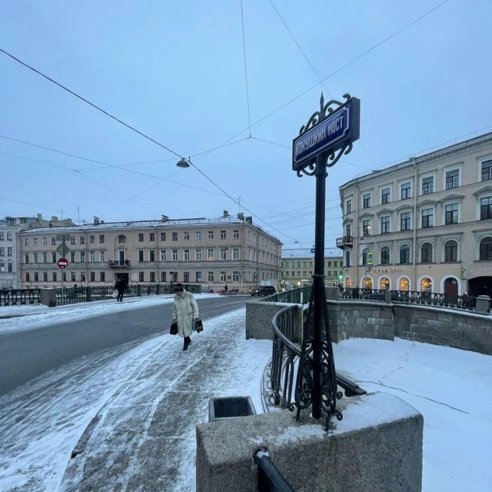 Экскурсия По следам героев романа «Преступление и наказание» - фото 3