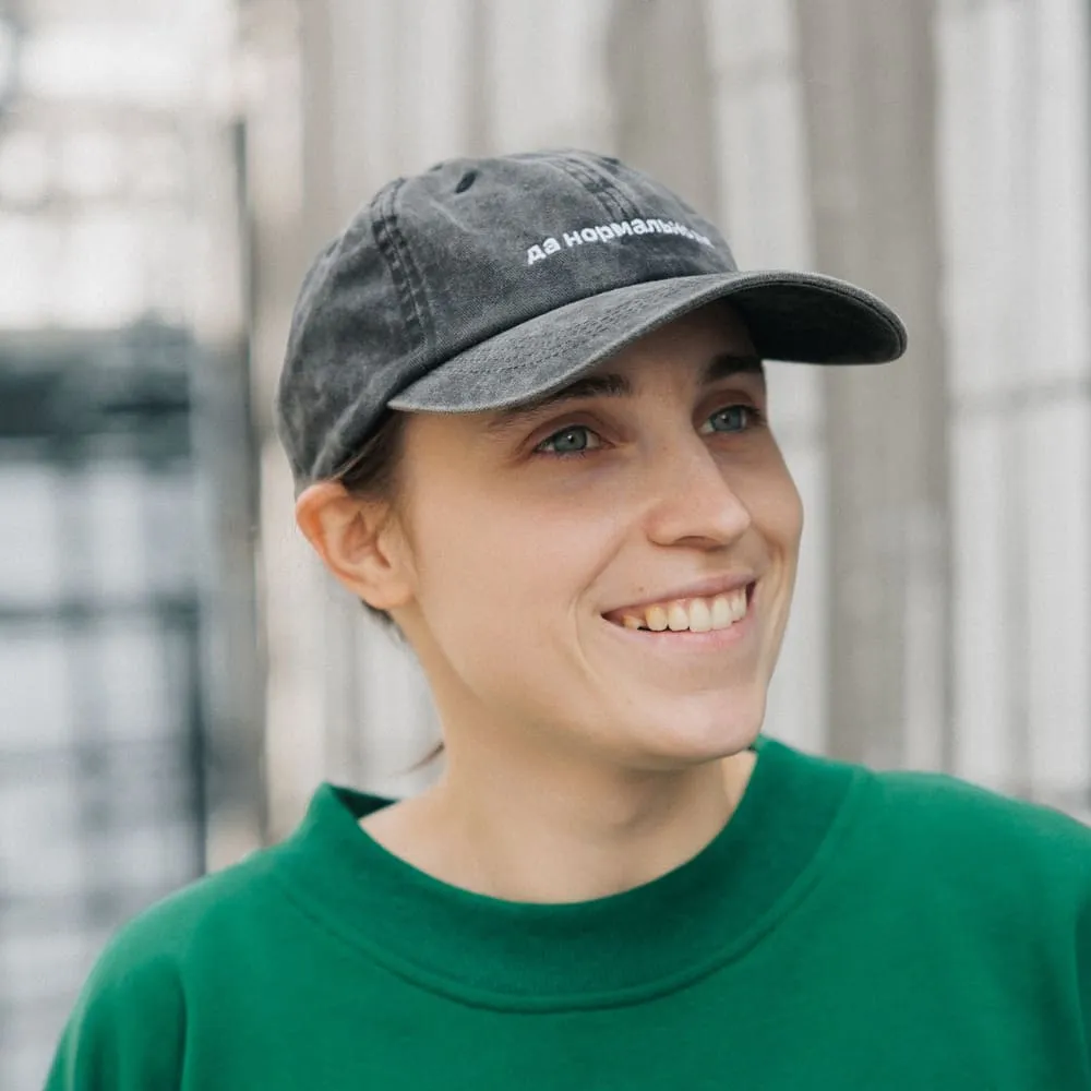 Кепка Friend Function да нормально же черная - фото 3