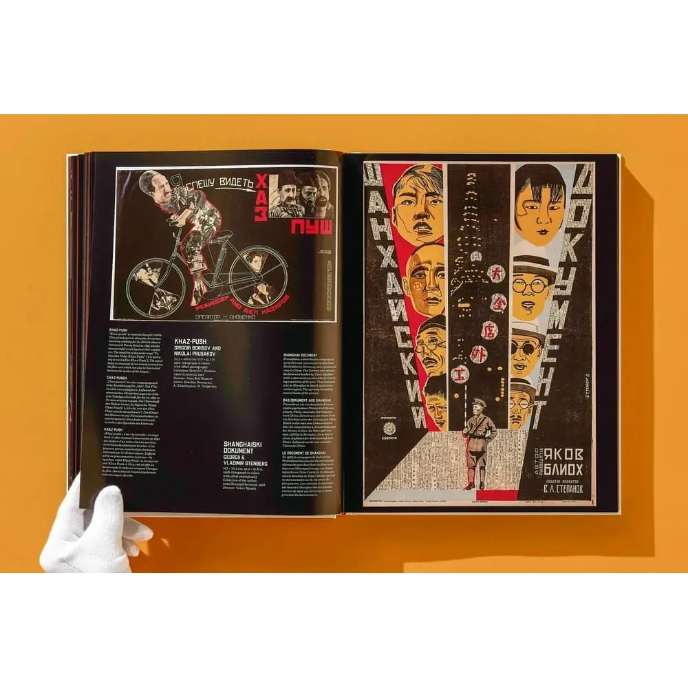 Книга Film Posters of the Russian Avant-Garde XL - фото 11