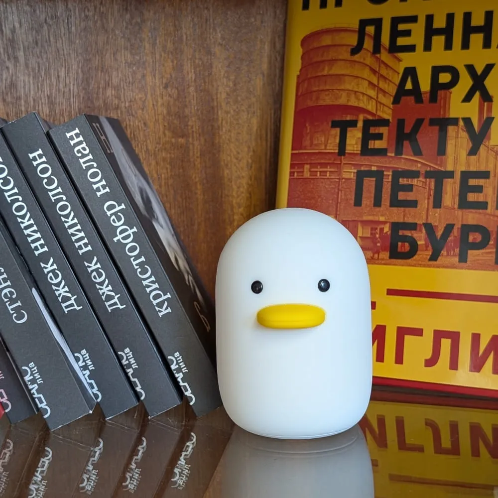 Цыпа ночник - фото 3