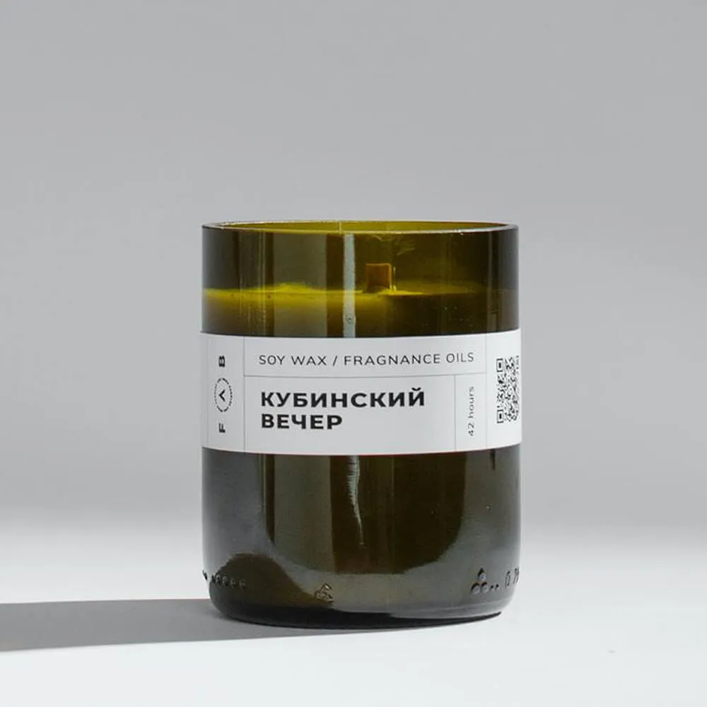 Ароматическая свеча FAB candles 250 мл Кубинский вечер - фото 1